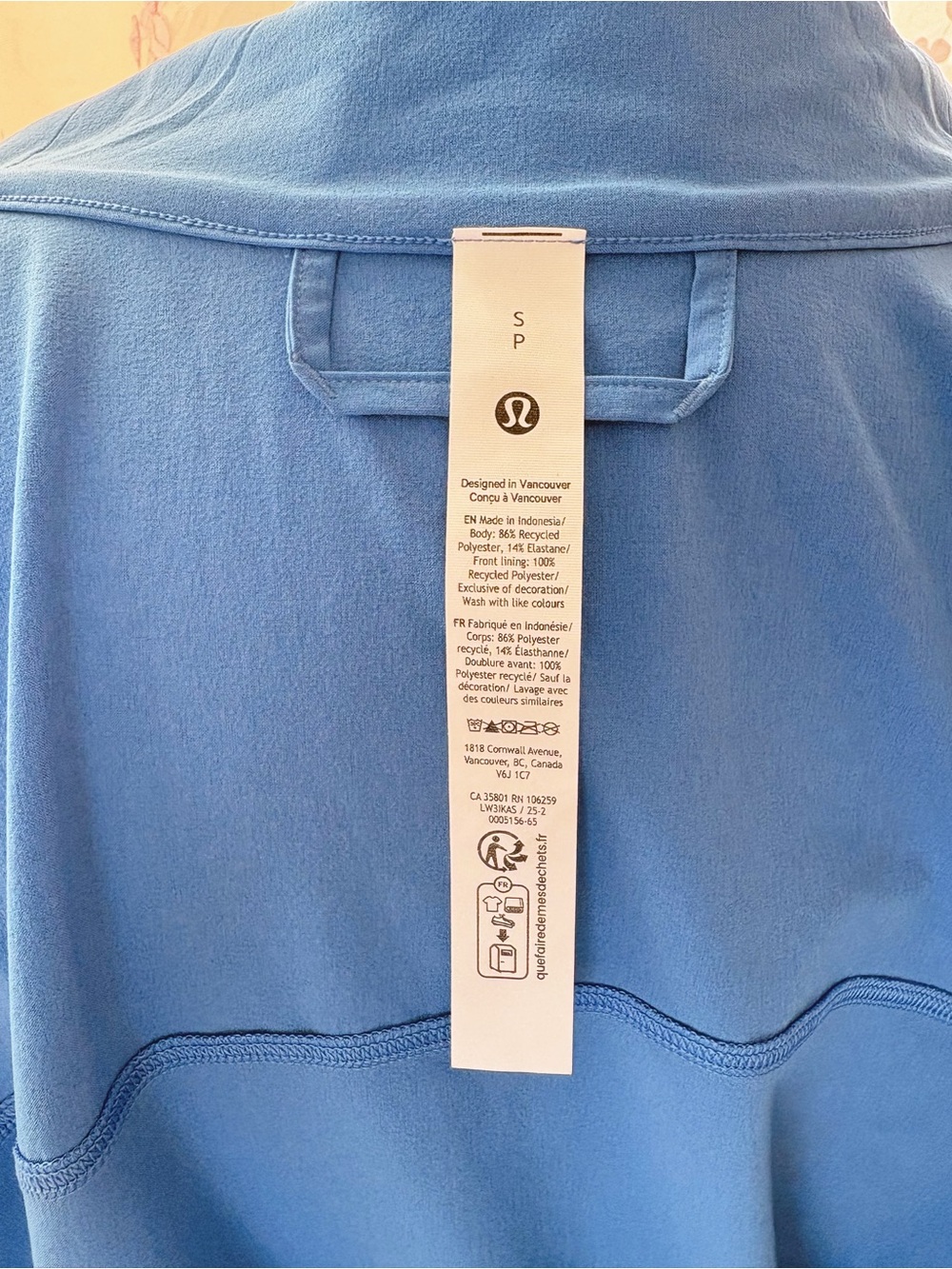 Lululemon UV-Protective Cinch-Waist Running Jacket - Picture 8 of 9